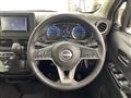 2024 Nissan DAYZ