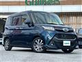 2017 Toyota Tank