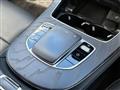 2021 Mercedes-Benz E-Class
