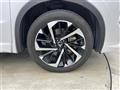 2022 Mitsubishi OUTLANDER PHEV