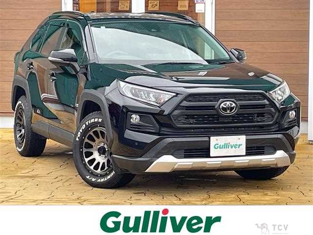 2020 Toyota RAV4