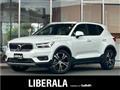 2020 Volvo XC40