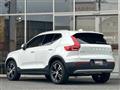 2020 Volvo XC40