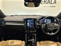 2020 Volvo XC40
