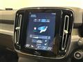 2020 Volvo XC40