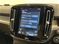 2020 Volvo XC40