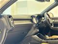 2020 Volvo XC40