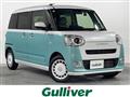 2023 Daihatsu Move Canbus