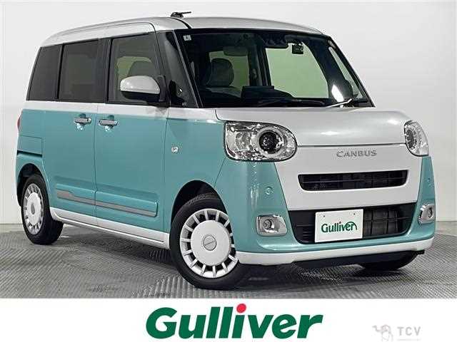 2023 Daihatsu Move Canbus