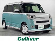 2023 Daihatsu Move Canbus
