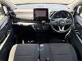 2024 Nissan DAYZ