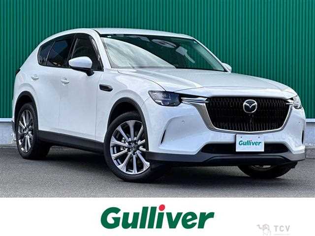 2023 Mazda Mazda Others