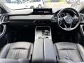 2023 Mazda Mazda Others