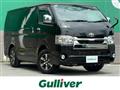 2023 Toyota Hiace Van