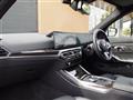 2023 BMW 3 Series