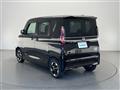 2023 Nissan ROOX