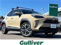 2022 Toyota Yaris Cross