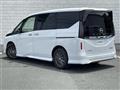 2023 Nissan Serena