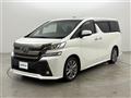 2016 Toyota Vellfire