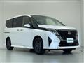 2026 Nissan Serena