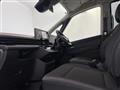 2026 Nissan Serena