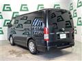 2022 Toyota Hiace Van