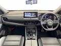2023 Nissan X-Trail