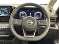 2025 Nissan Serena