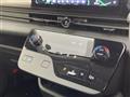 2025 Nissan Serena