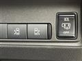 2025 Nissan Serena