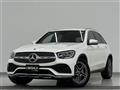 2021 Mercedes-Benz GLC-Class