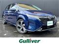 2021 Nissan Nissan Others