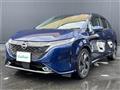 2021 Nissan Nissan Others