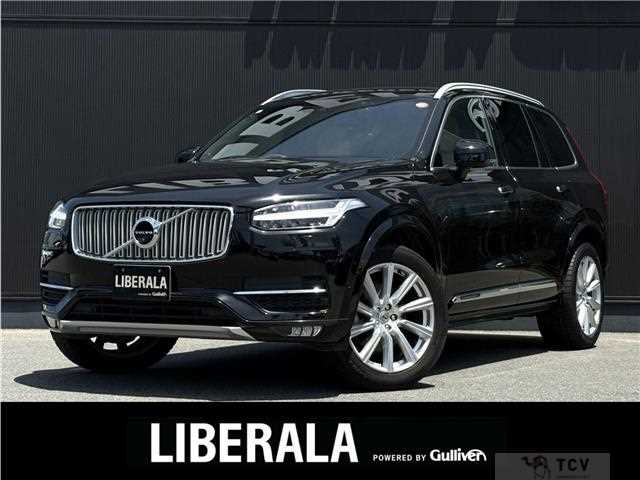 2017 Volvo XC90