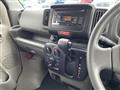 2020 Nissan NV100Clipper