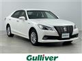 2015 Toyota Crown Hybrid