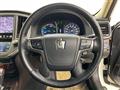 2015 Toyota Crown Hybrid