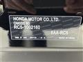 2024 Honda Odyssey Hybrid