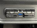 2024 Honda Odyssey Hybrid