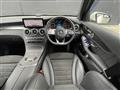 2020 Mercedes-Benz GLC-Class