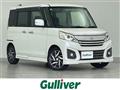 2016 Suzuki Spacia