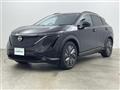 2022 Nissan Nissan Others