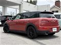 2021 BMW MINI Clubman