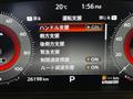 2022 Nissan X-Trail