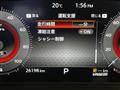 2022 Nissan X-Trail