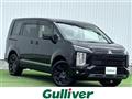 2025 Mitsubishi Delica D5