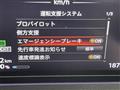 2022 Nissan Nissan Others