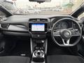 2022 Nissan Leaf