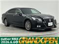 2014 Toyota Crown Hybrid