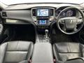 2014 Toyota Crown Hybrid